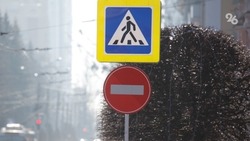 Во время праздничных мероприятий в Ставрополе перекроют часть улиц